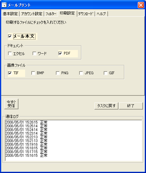 Ytt@Cݒ